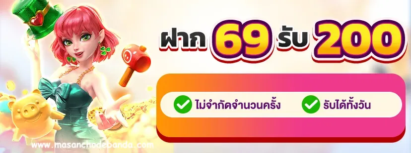 ปั่น สล็อต ยัง ไง ให้ แตก ง่าย